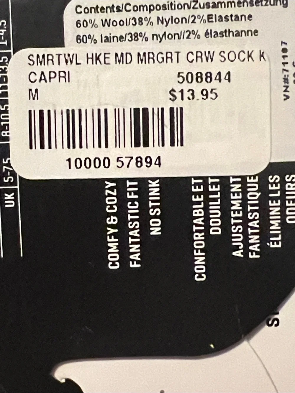 🌟NWT🌟 Smartwool Kids’ Hike Merino Wool Socks - Size M